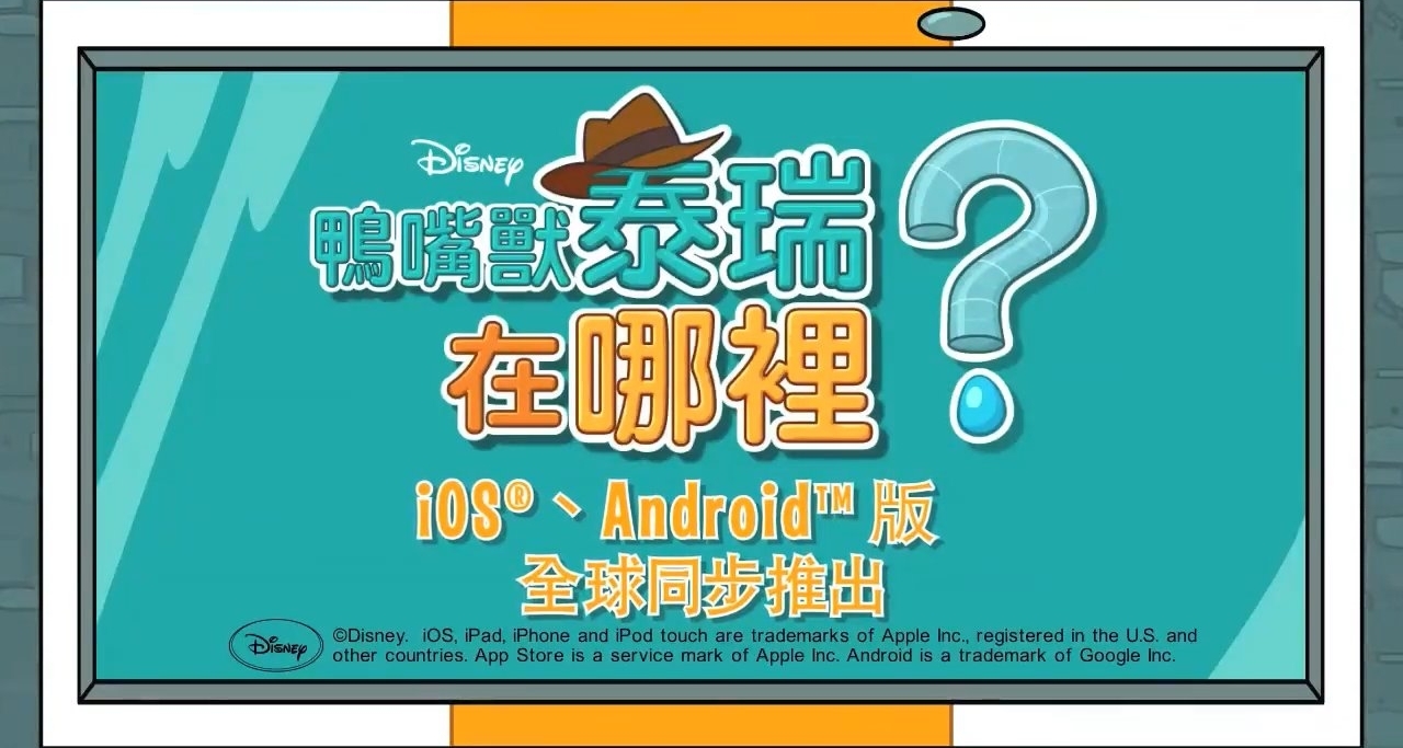 飞哥与小佛官方游戏推出！