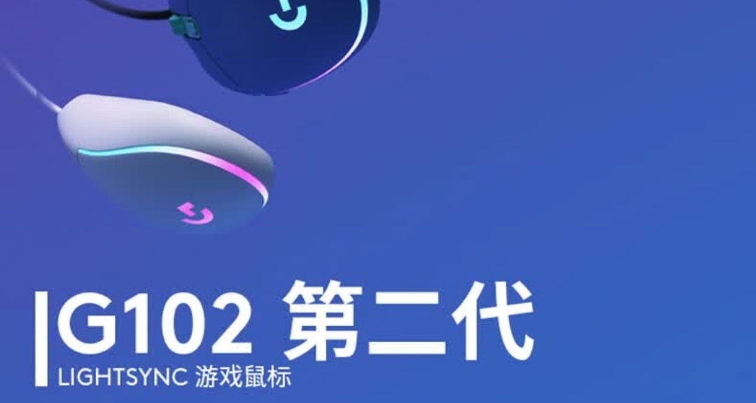 百元有線鼠標裏的王者