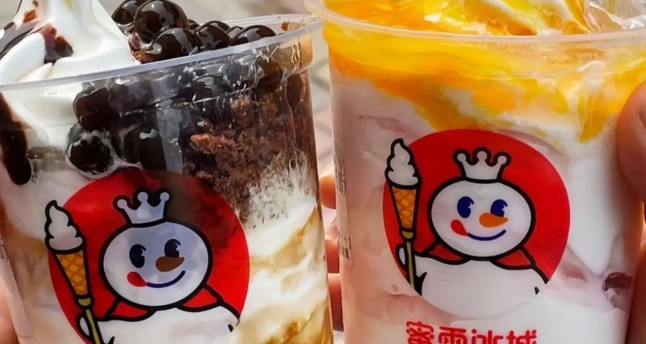 蜜雪冰城回應加盟費：預開店投資21萬起，不含房租與轉讓費
