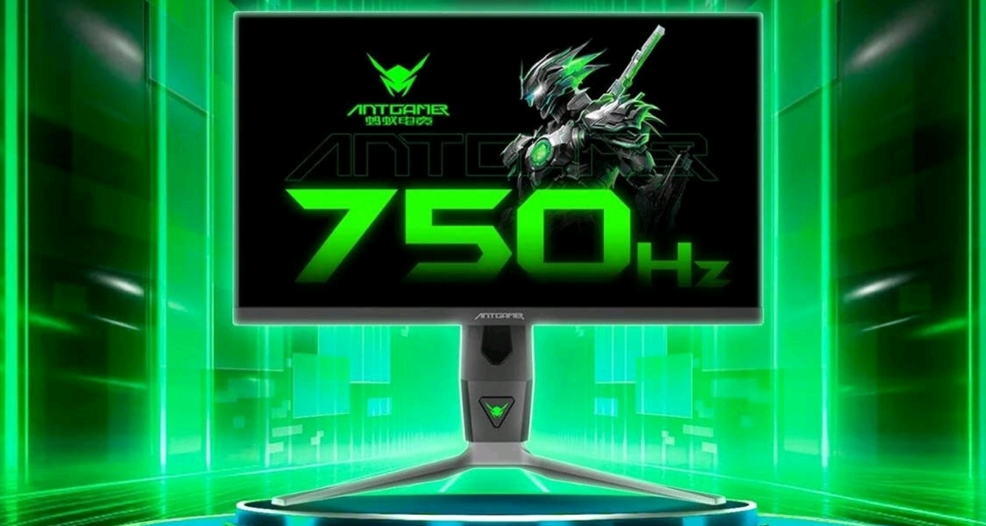 7999元，750Hz？突破幀率極限！螞蟻電競新顯示器發佈