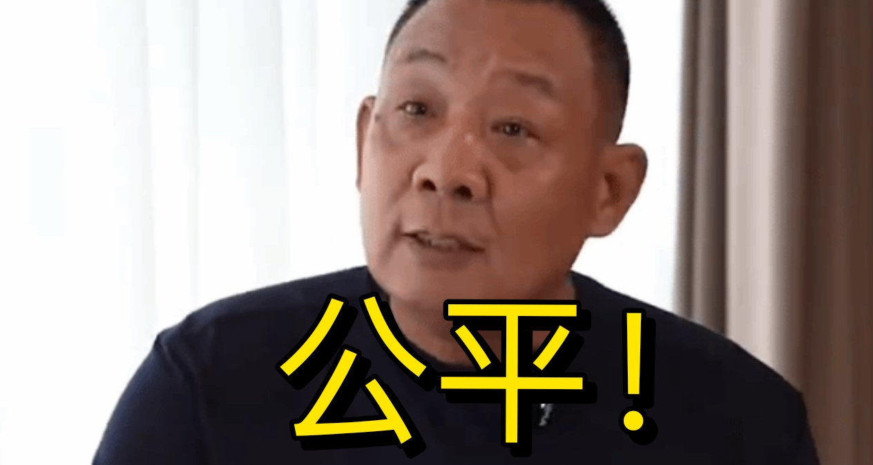 于东来发文回应胖东来招聘火爆系统崩溃：已为公平尽最大努力