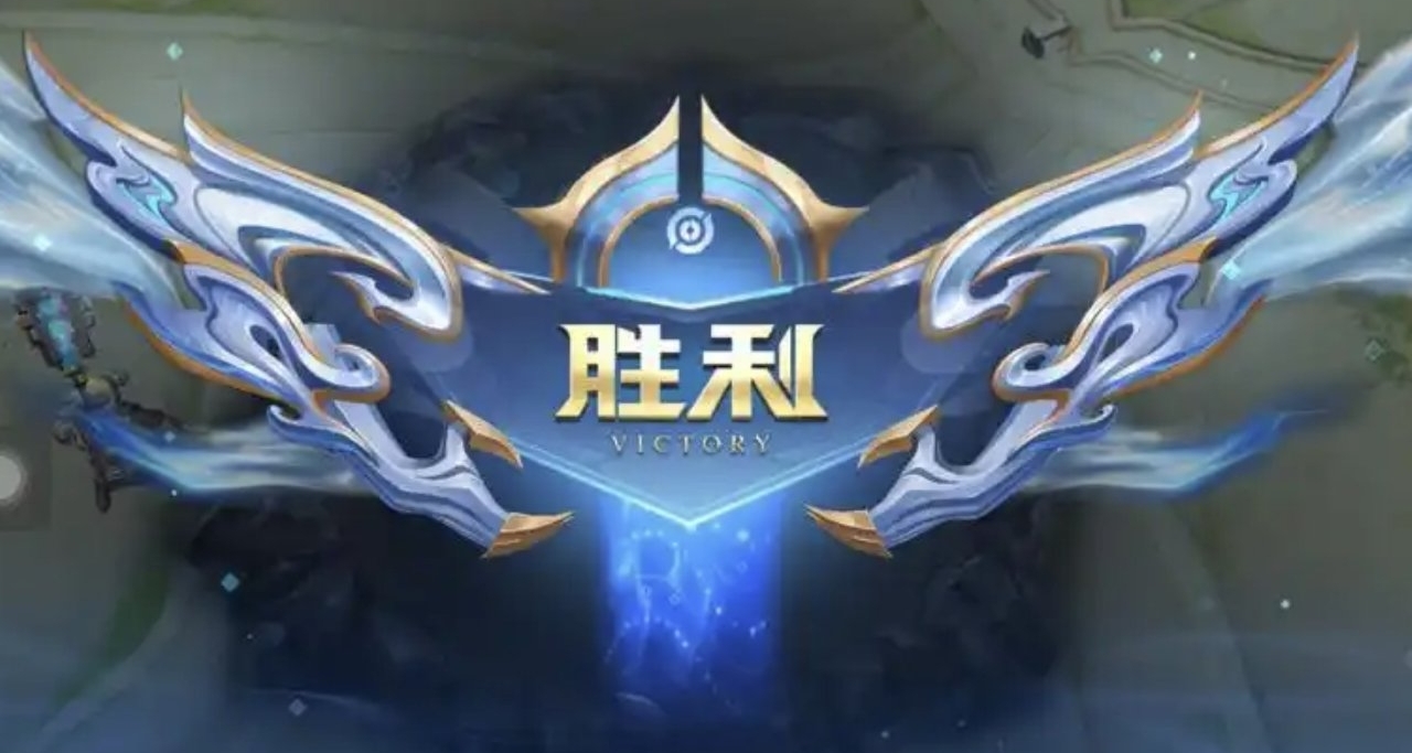 《王者榮耀》稱從未在連勝後安排連敗，匹配一直在優化