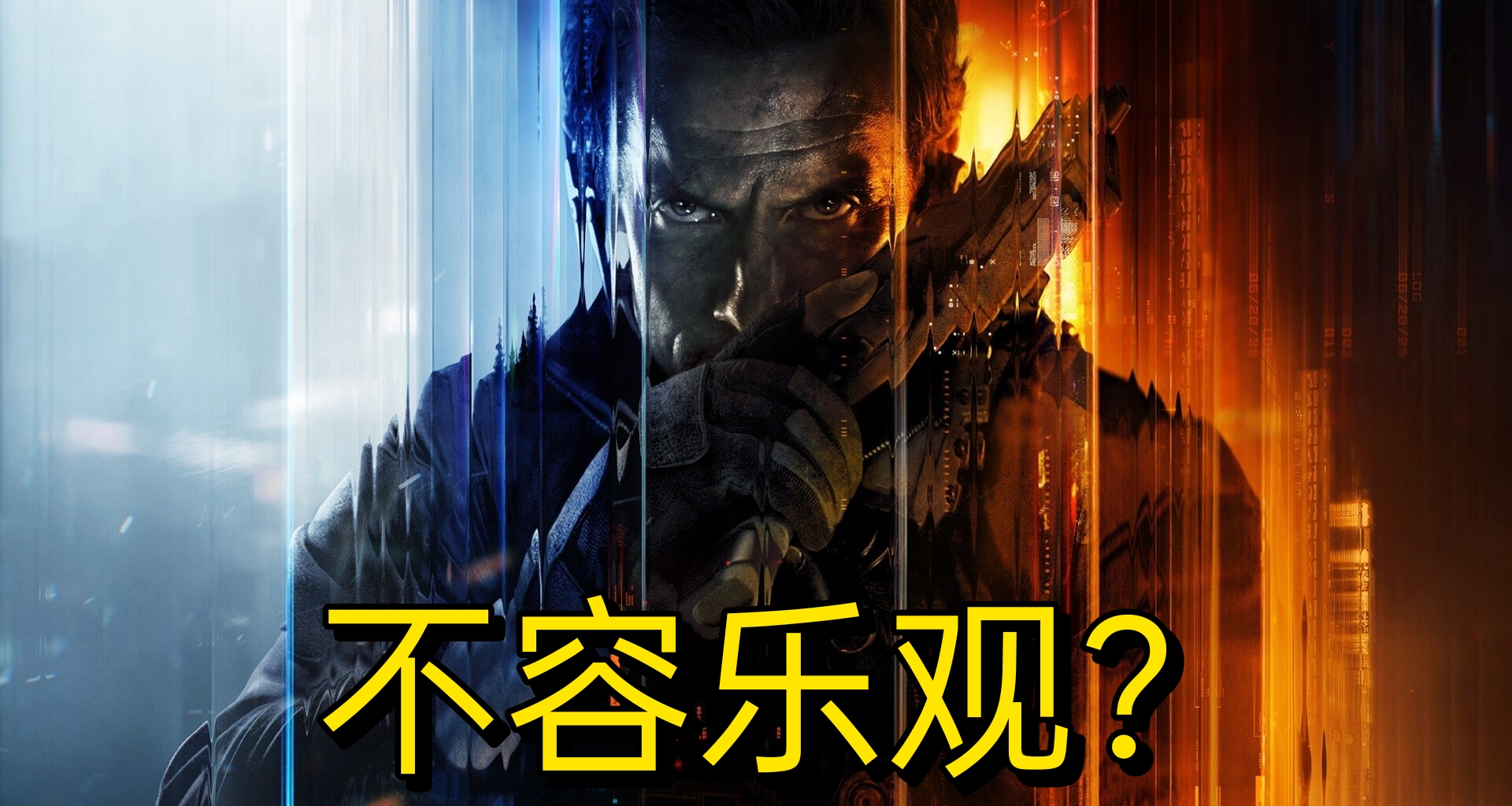 《COD22》預告片遭40萬差評轟炸！外網玩家表示不如《戰地6》