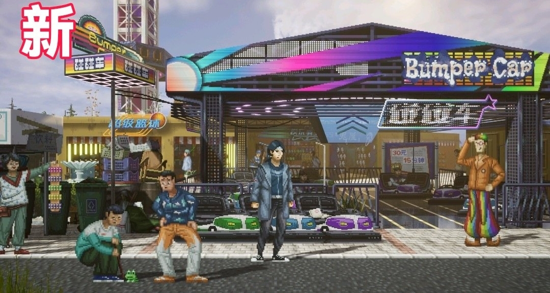 【2.5D像素游戏】场景重制大翻新！