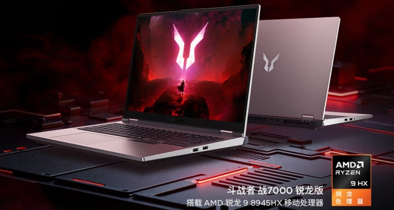 國補後6799元！聯想鬥戰者戰7000銳龍版RTX 5070上架！