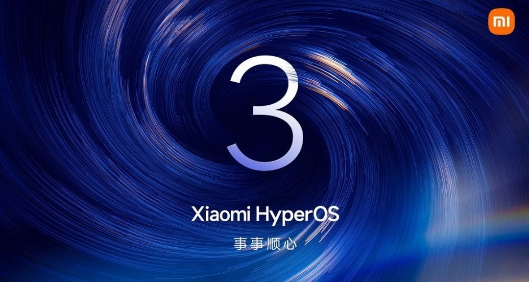 小米澎湃 OS3發佈會時間疑似泄露，宣傳語爲「事事順心」