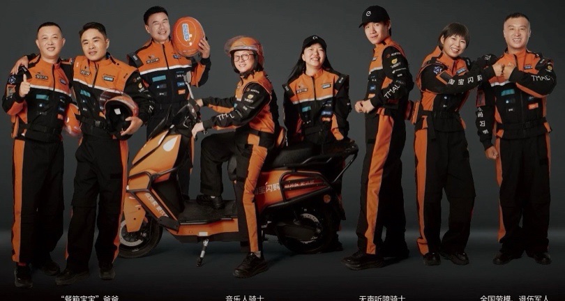 淘寶閃購騎士登上《福布斯》封面，百年來首次出現一線勞動者