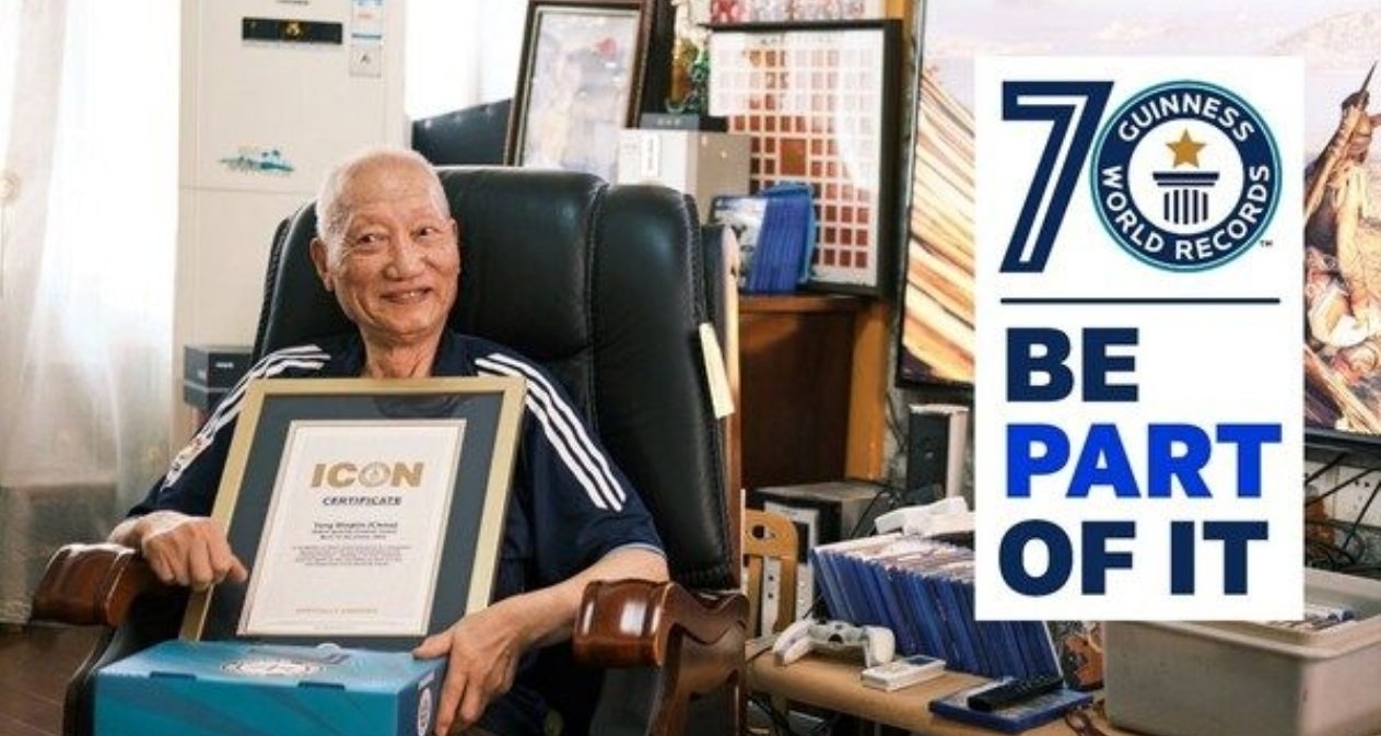 90歲玩家獲吉尼斯傳奇人物！表示榮譽屬於每一位中國玩家！