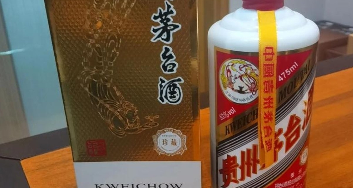太浪費！女子發現多年茅臺藥酒裏泡的海馬竟是塑料！