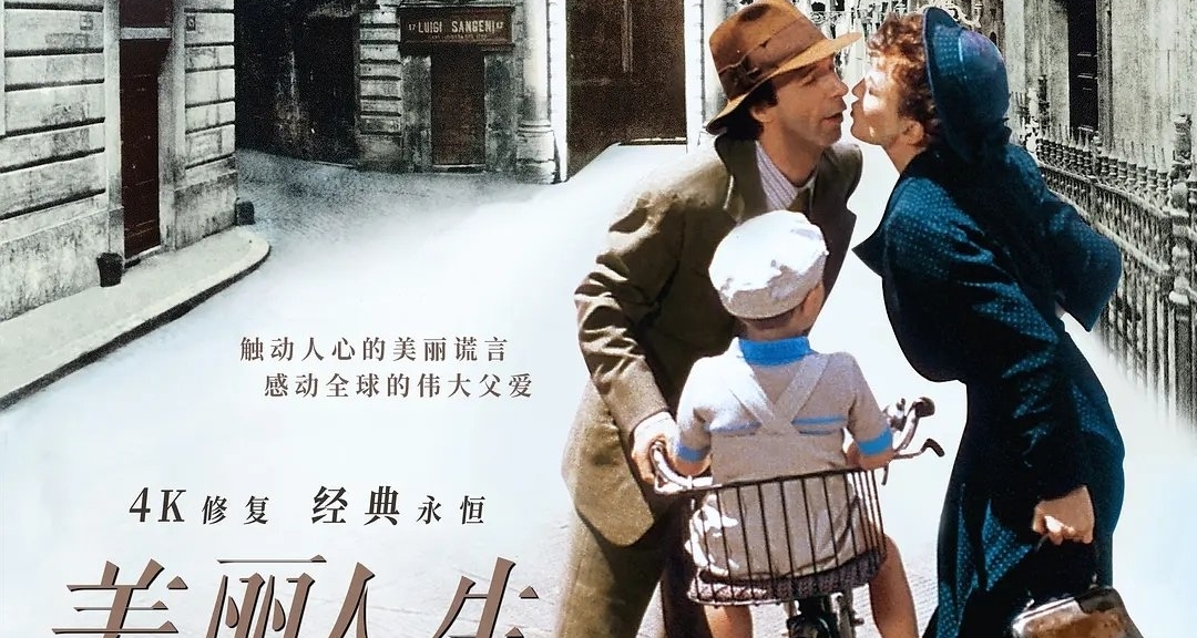 🎬 高分电影计划｜豆瓣TOP250 | 第1期