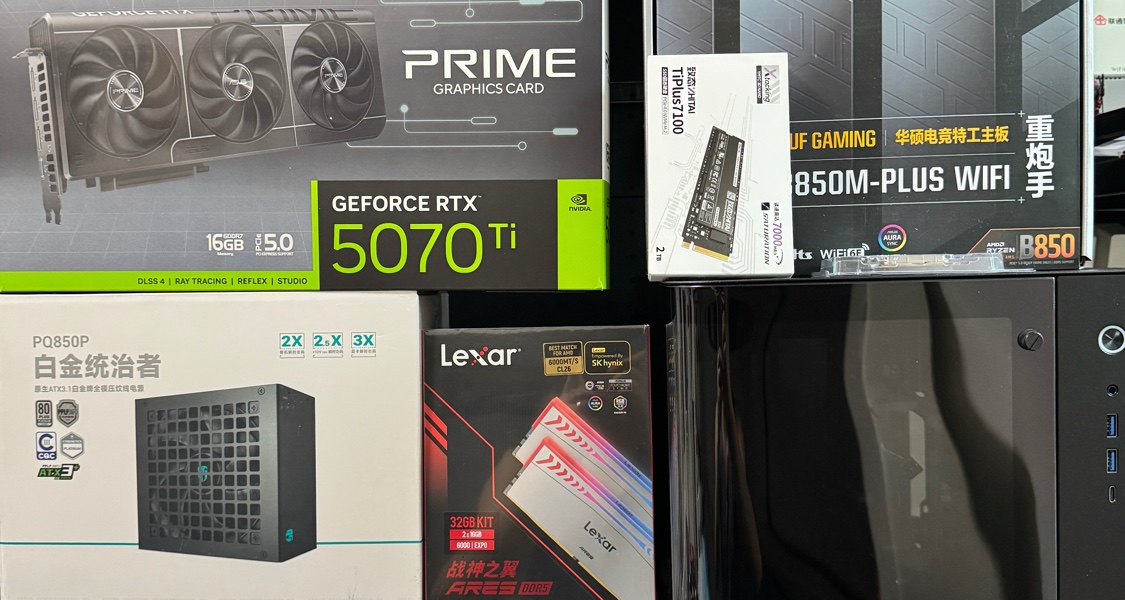 【記錄】盒友 9800X3D  5070Ti  喬思伯TK3 ZA360 主機