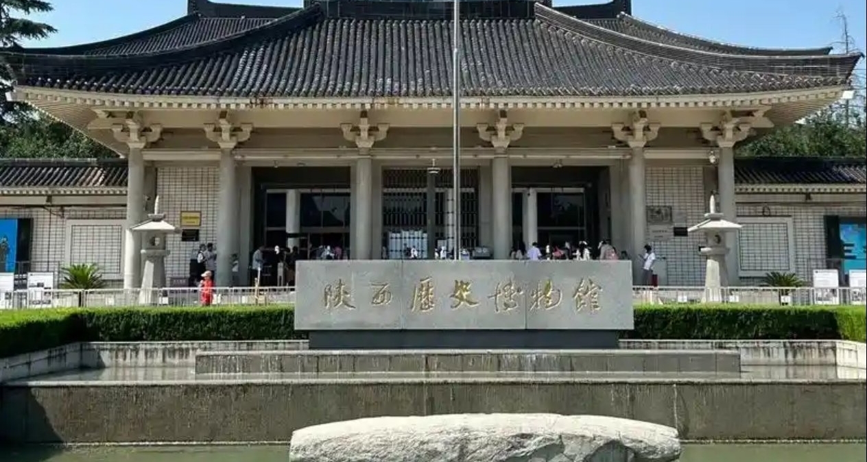 陝西曆史博物館回應“Shaanxi”拼寫：官方標準拼寫，非筆誤