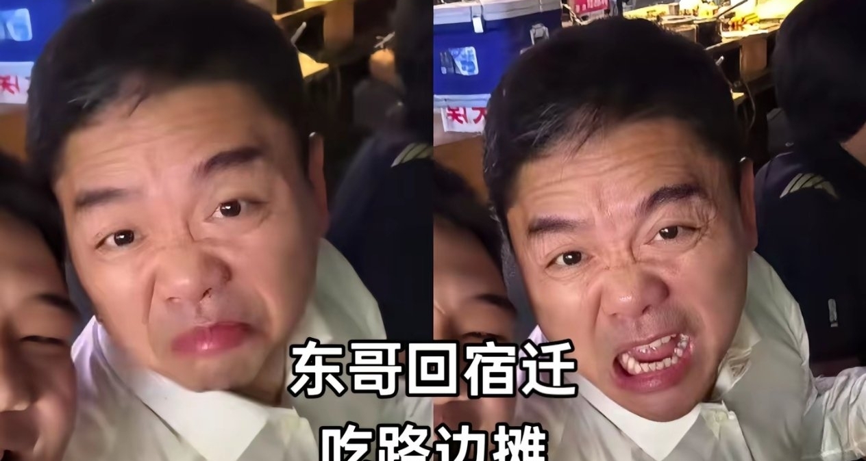 劉強東回鄉48小時：夜市喝酒看球，折扣超市人潮湧動