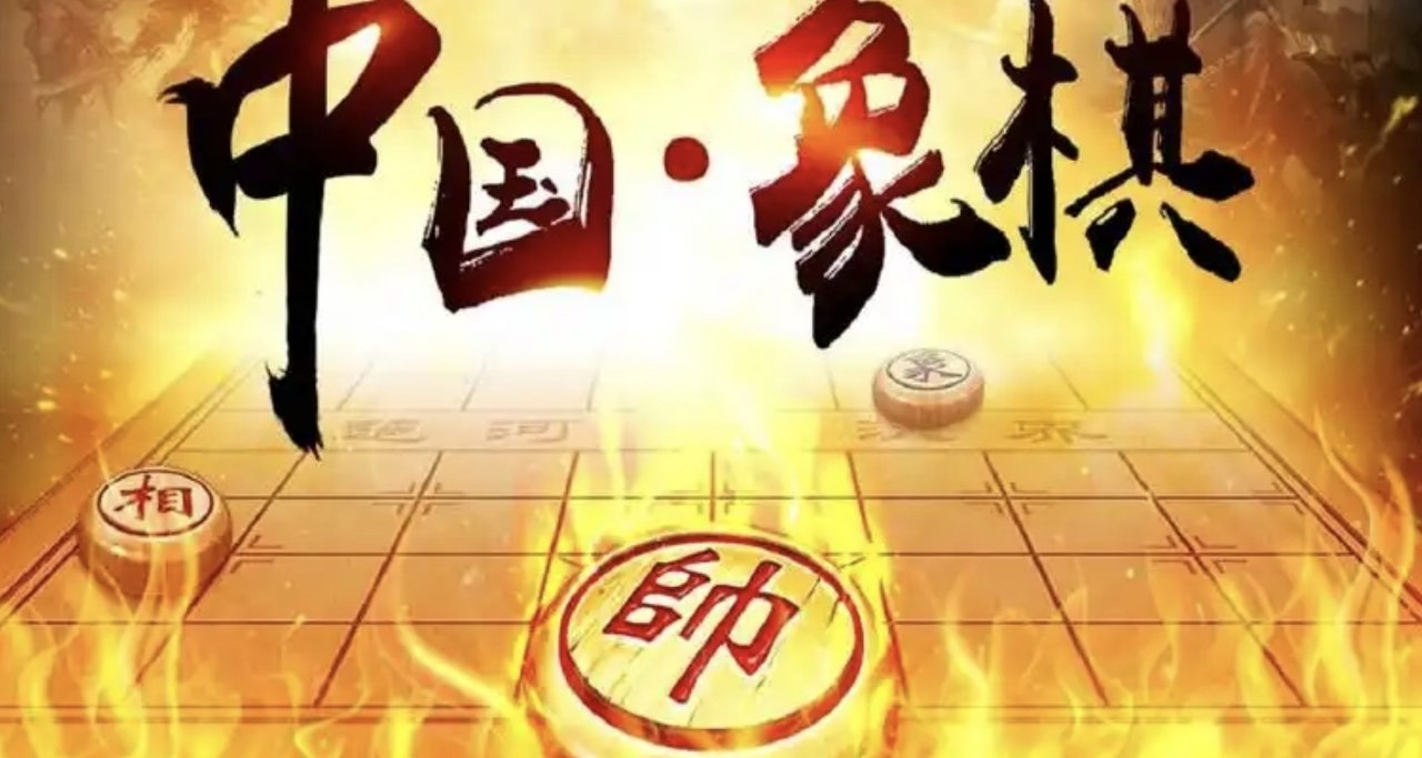 大爷冒雨复盘象棋4小时引共鸣，国际象棋大师：我也做过类似的事