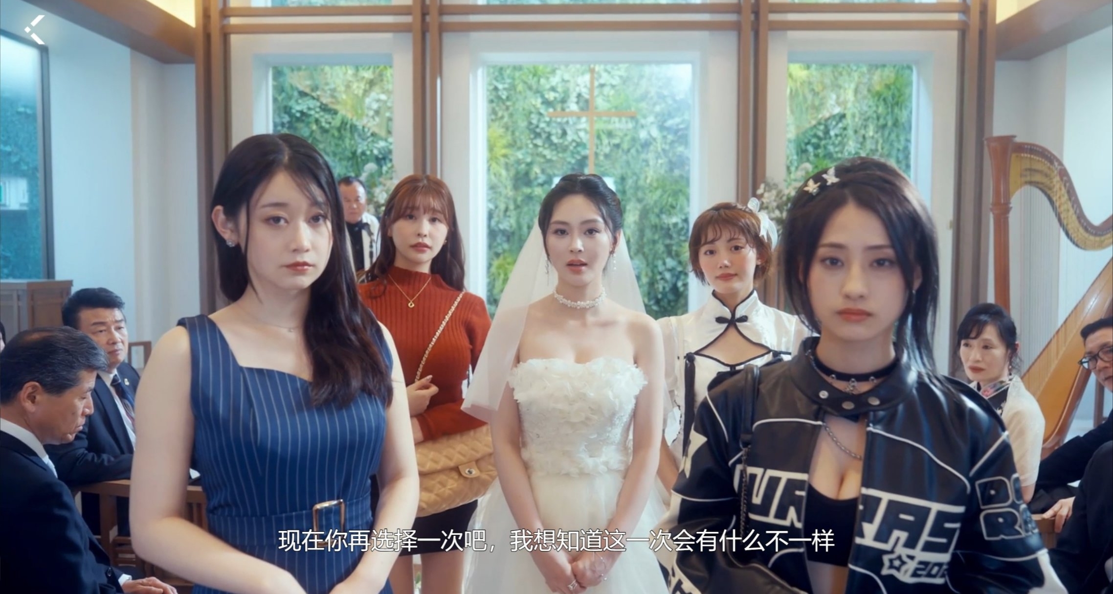 櫻花美女也來拍影遊？《心動戀旅：櫻花篇》遊玩體驗，全成就攻略