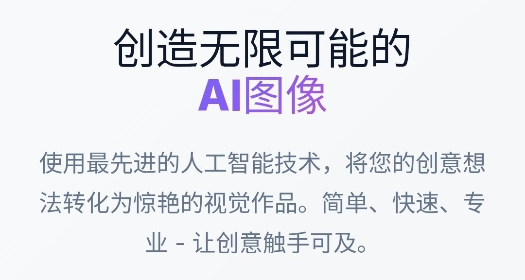 给盒友们试试nano banana模型图生图
