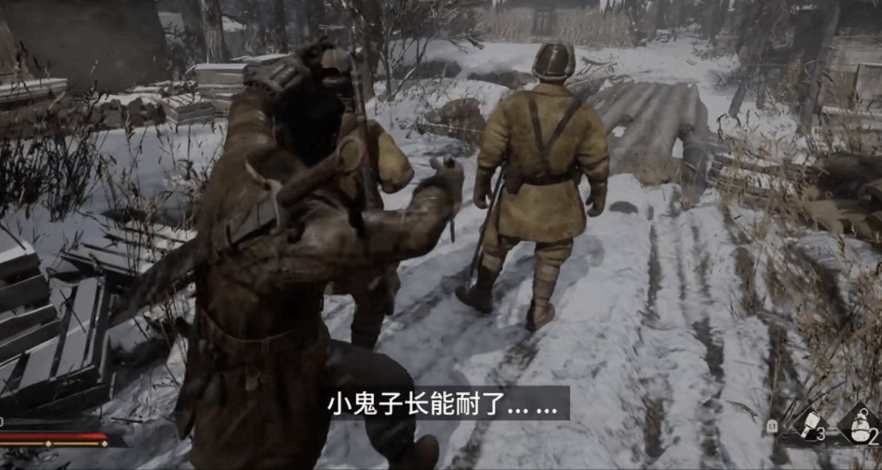 国产抗联新游《斗虎》实机公开，挥刀斩敌寇！
