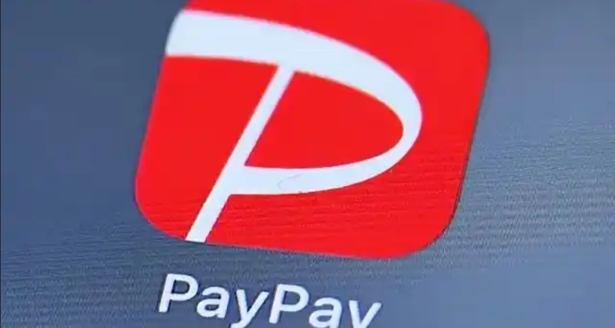 PayPay接入微信支付，中国游客赴日扫码付款更便捷