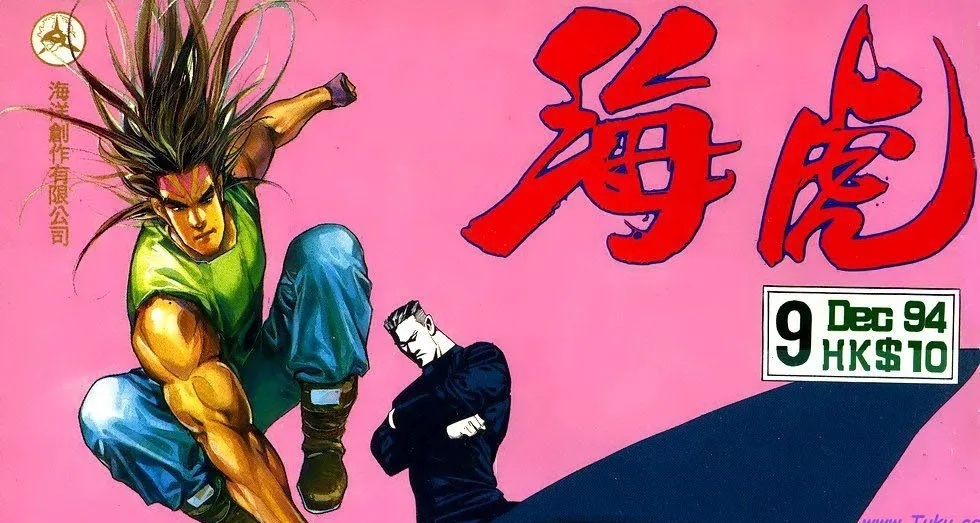 海虎：鲸吞天下，鲨噬世界，海虎誓死守护人间（上）