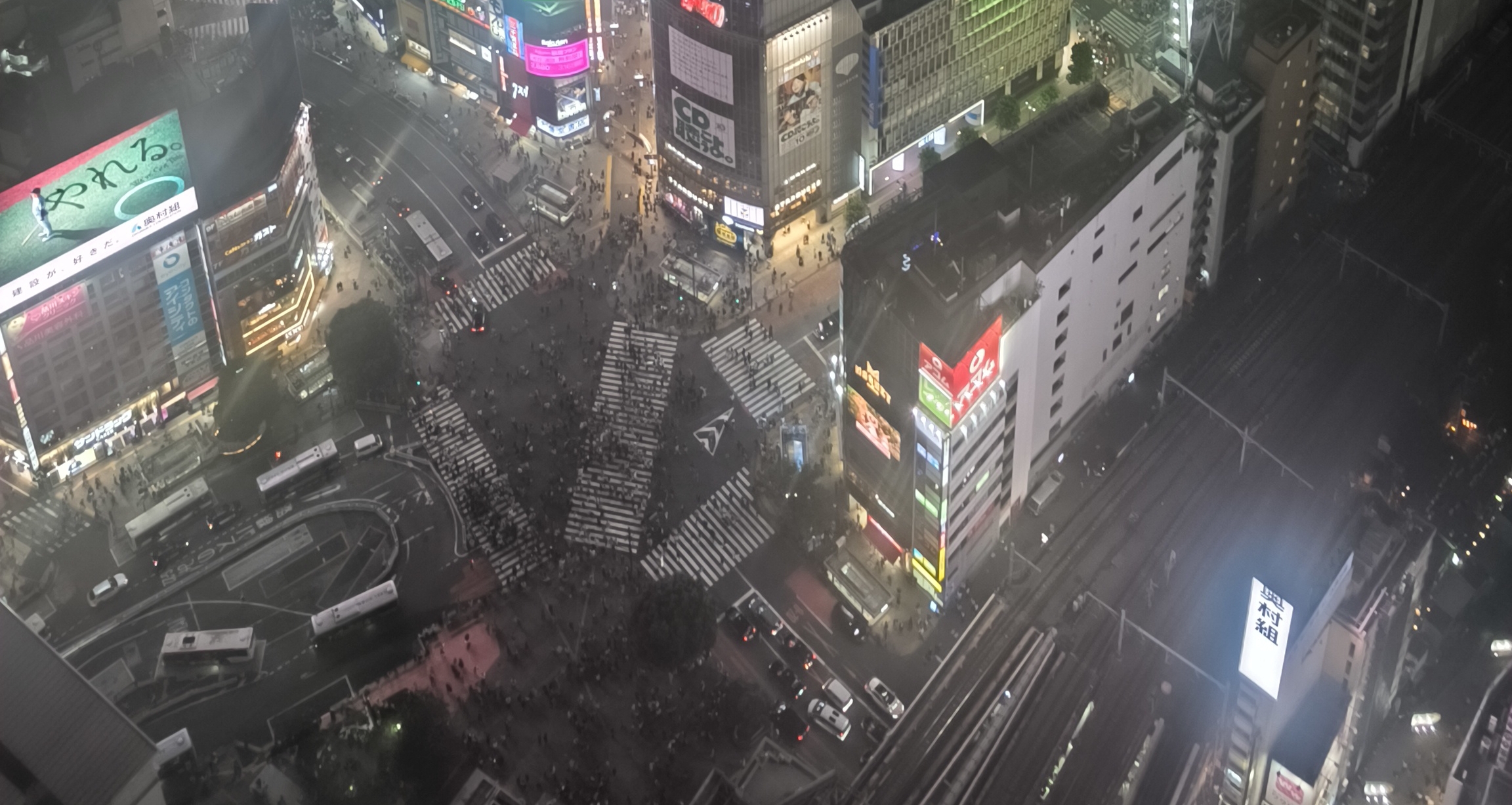 日本 6天5晚单人行 8k 游记 （二）