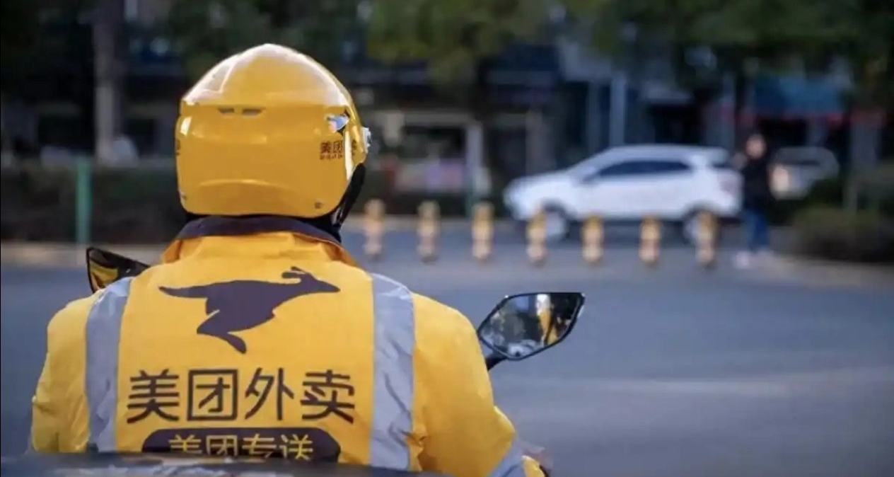 美團CEO王興公佈騎手收入：高頻騎手月入7230~10100元