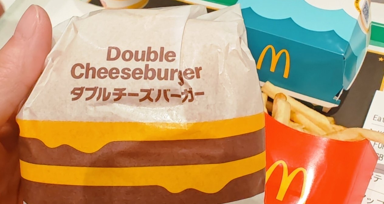 每人限3份！日本麦当劳防黄牛出新招！首日禁制外送