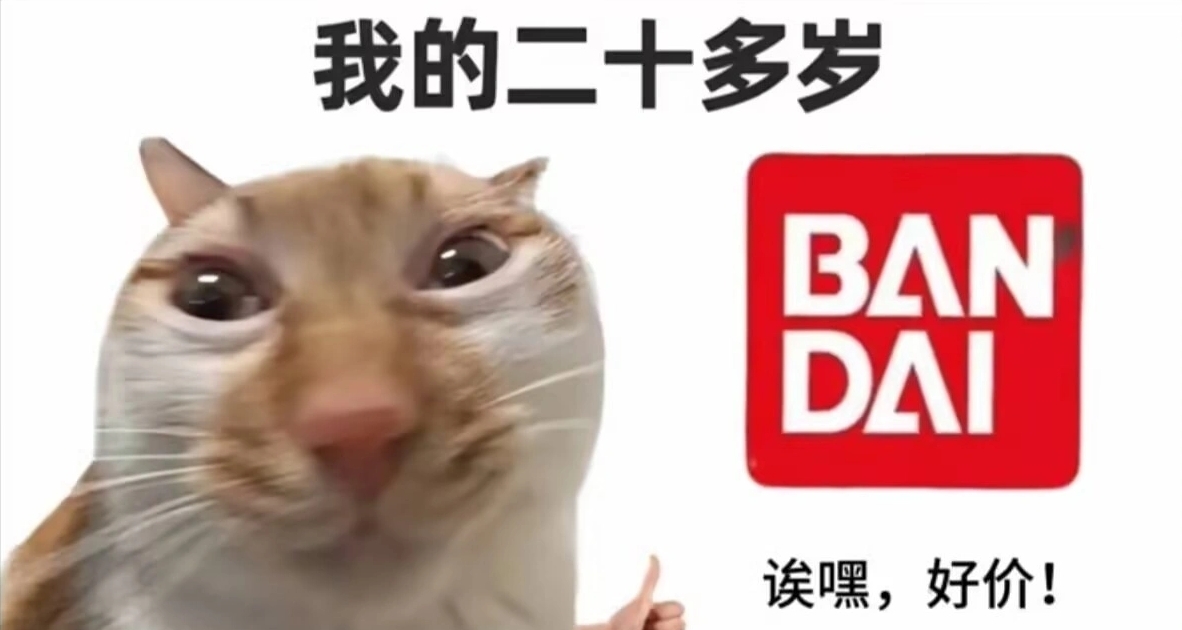 學筆塗塗裝微縮小人的第一年（其實才半年）