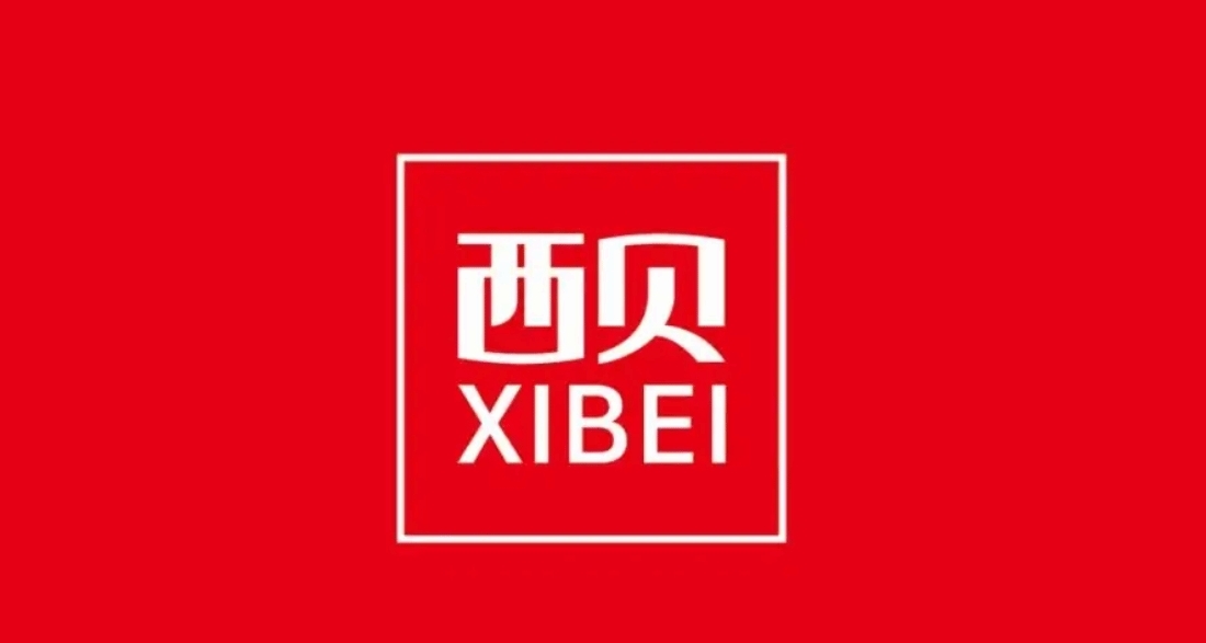 西貝暫停後廚開放，羅永浩宣佈“停戰”