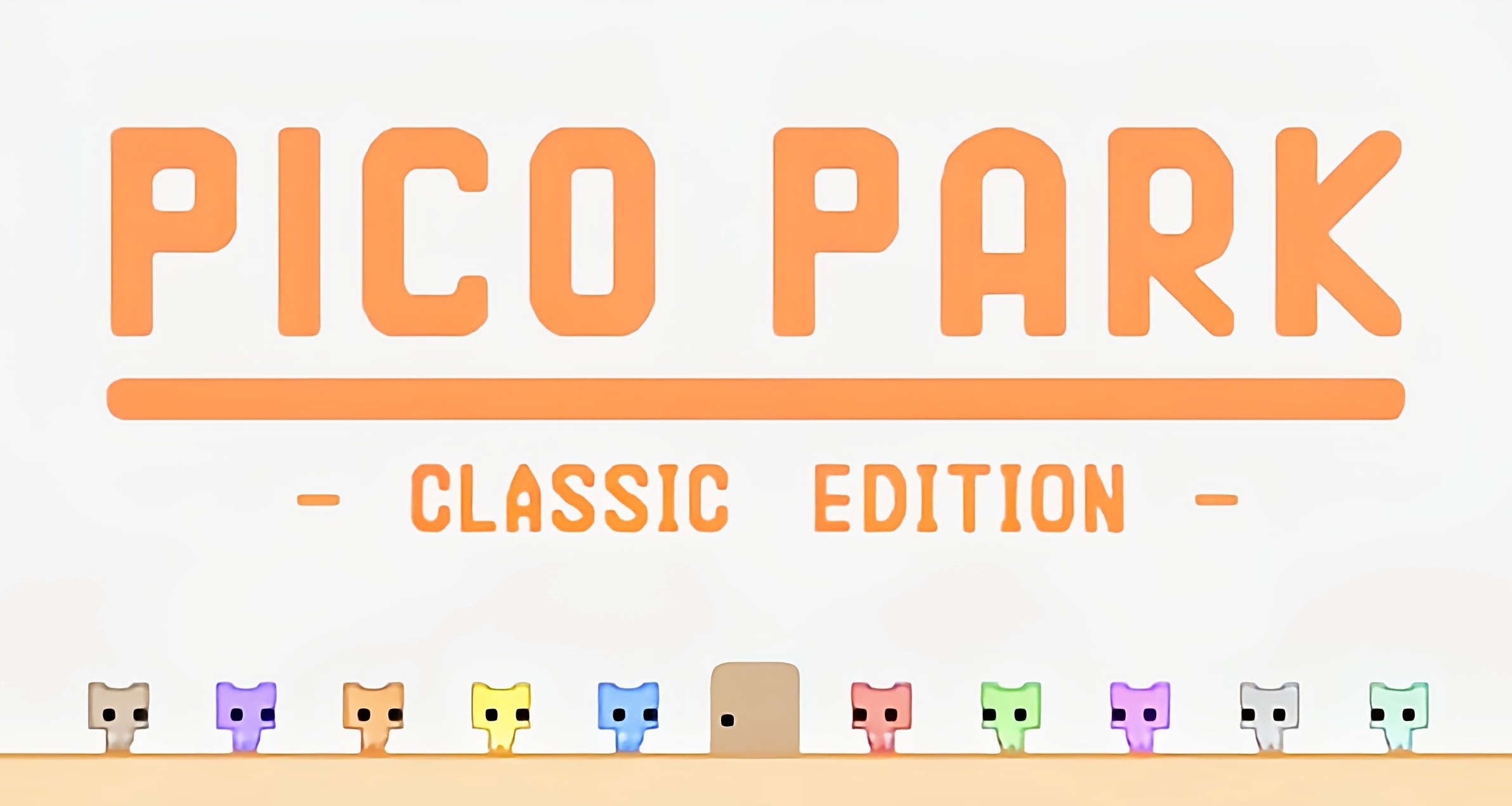 《PICO PARK:經典版》即將轉爲付費！
