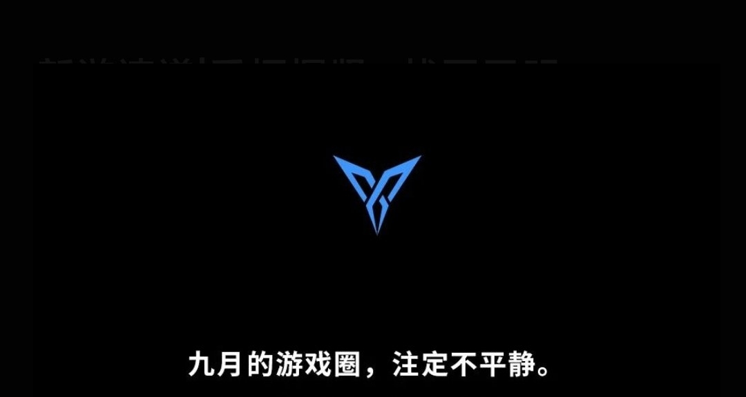 飛智逮着自家打?冰原狼4即將發售:擁有搖桿阻尼調節！