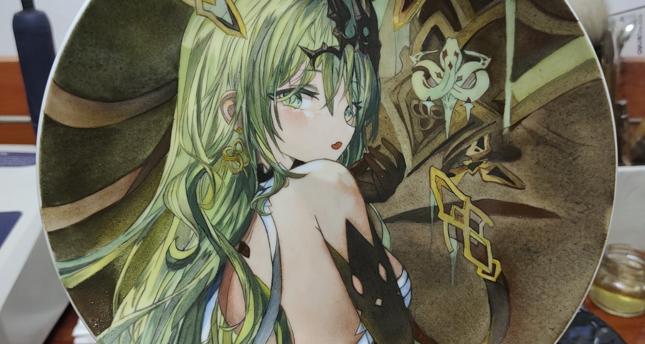 梅比烏斯釉上新彩