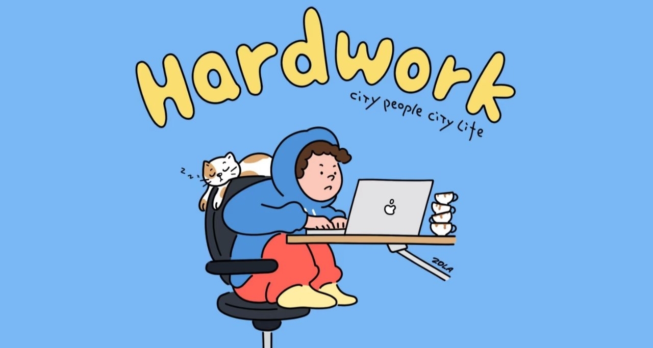 分享下我從小學畢業就開始的打工經歷