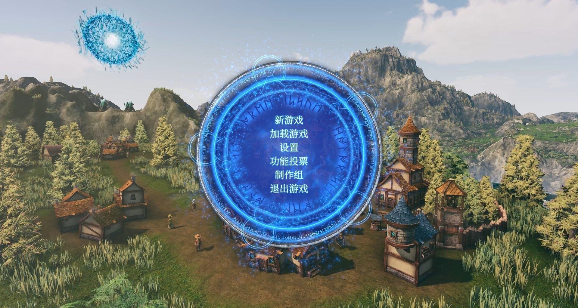 神命-神祗模拟器：成为神操控他人的命运是什么感受？