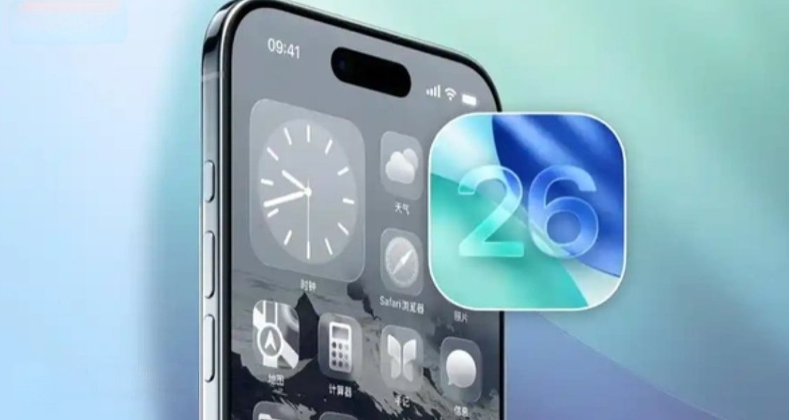iOS 26太醜登上微博熱搜！被批似十年舊安卓主題