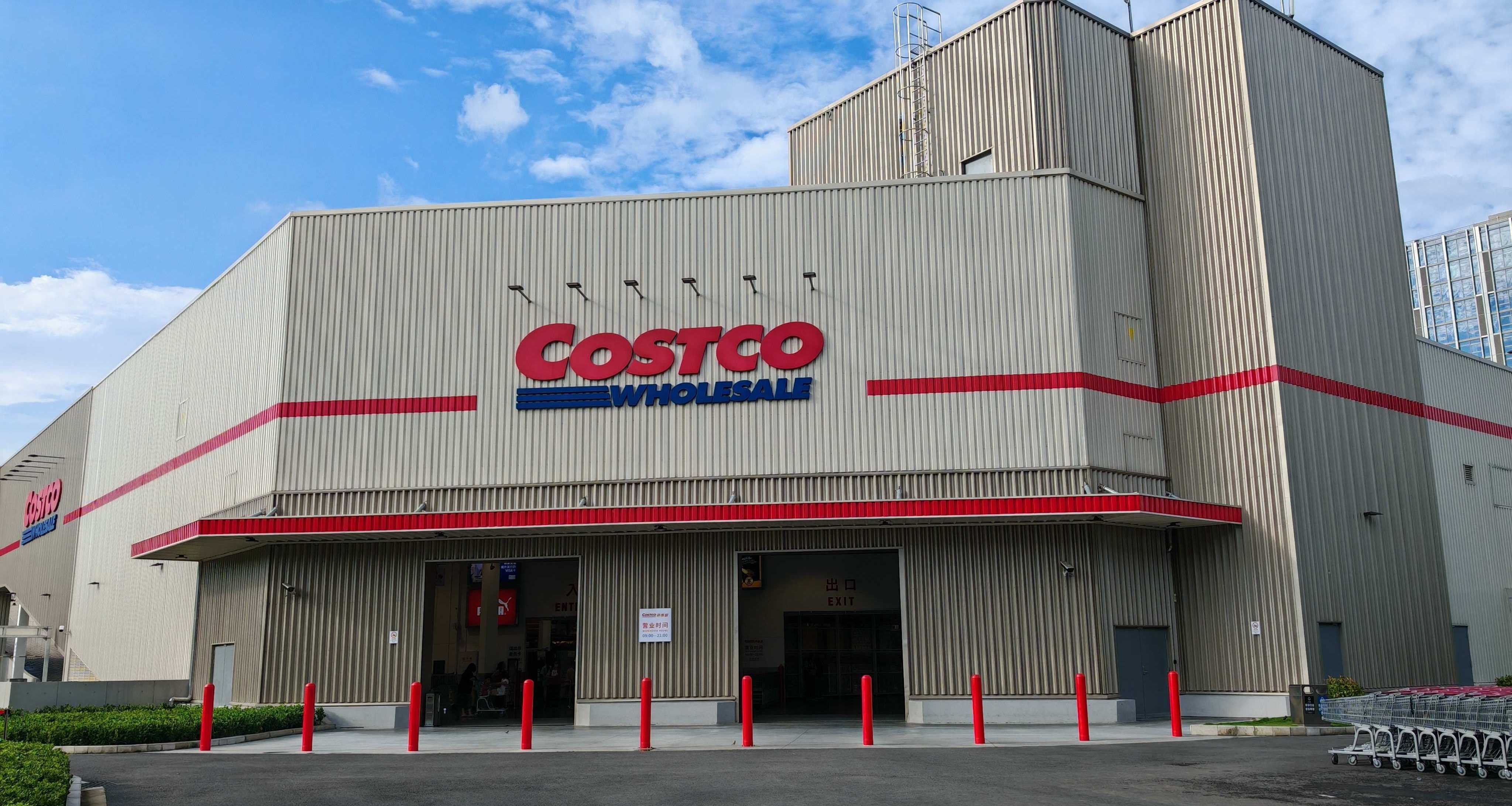 Costco，一个“笨拙”零售巨头的百年生存哲学