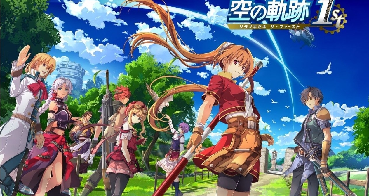 《空之轨迹 the 1st》媒体评分解禁，GS评8分、M站均分88分