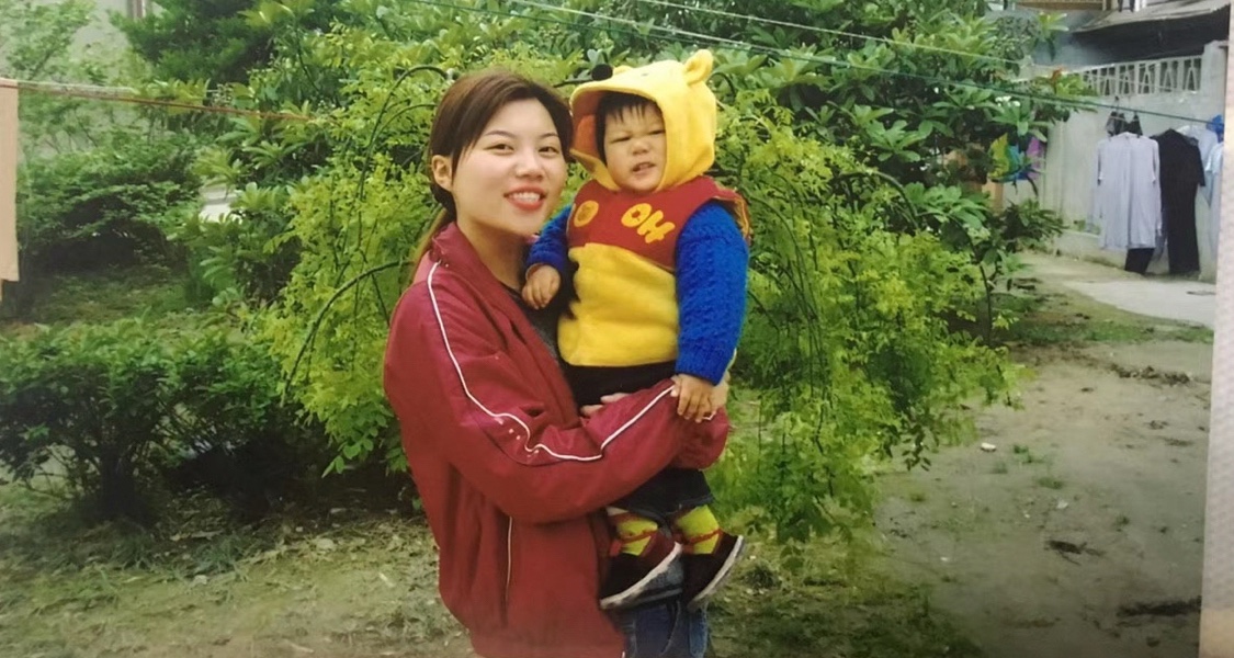 “如果愛有形狀，那一定是一株四葉草”