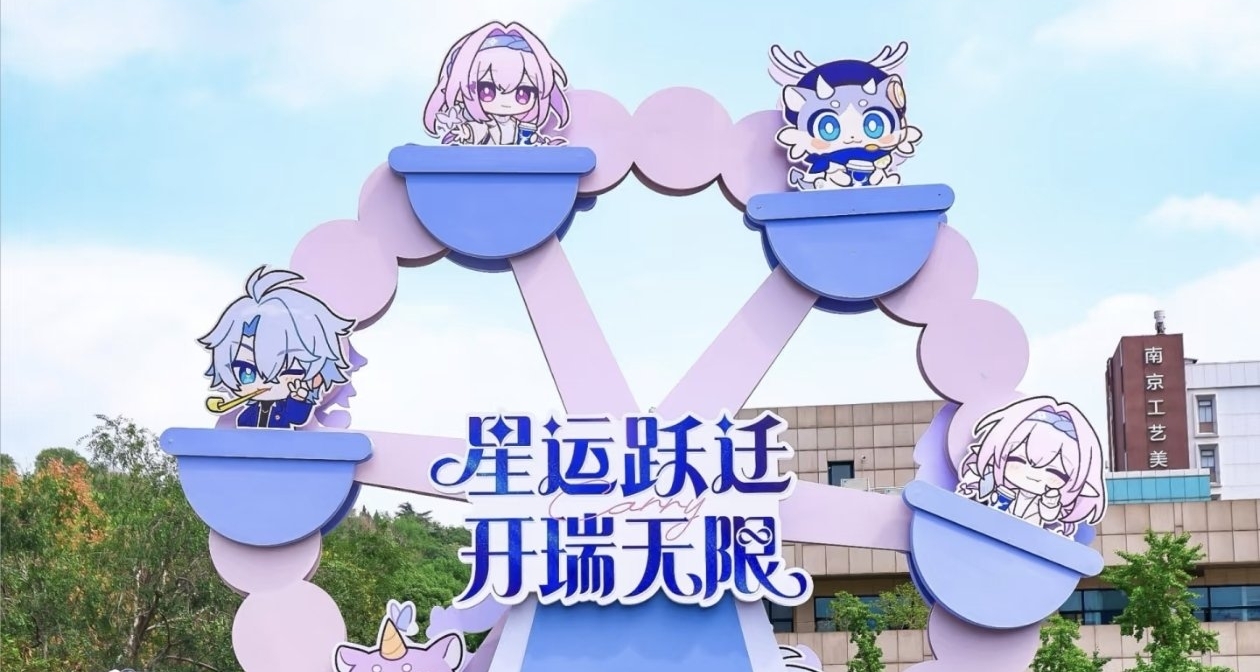 【大陆】不要忘了10点的冷变杯哦～二期联动现已上架全平台