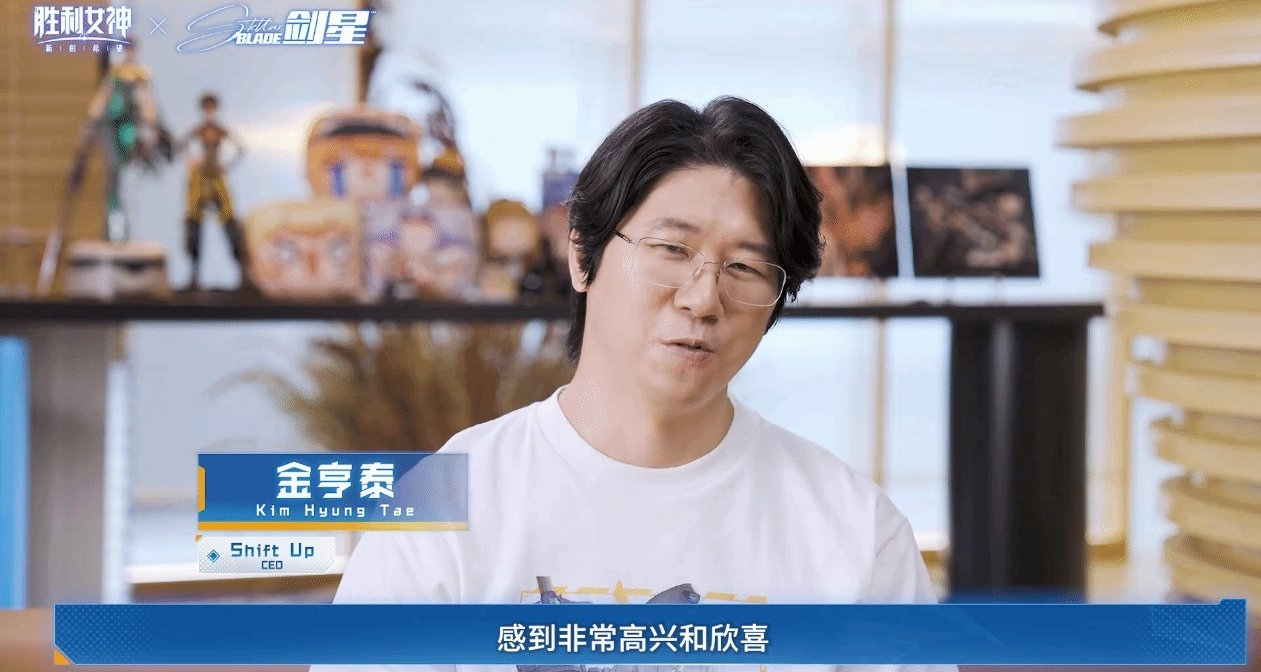 金亨泰发视频致谢中国玩家，《剑星》DLC快要来了？