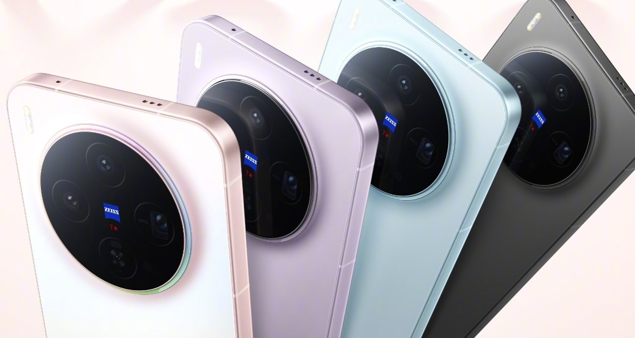 vivo X300全部配色公佈：6.31英寸京東小直屏