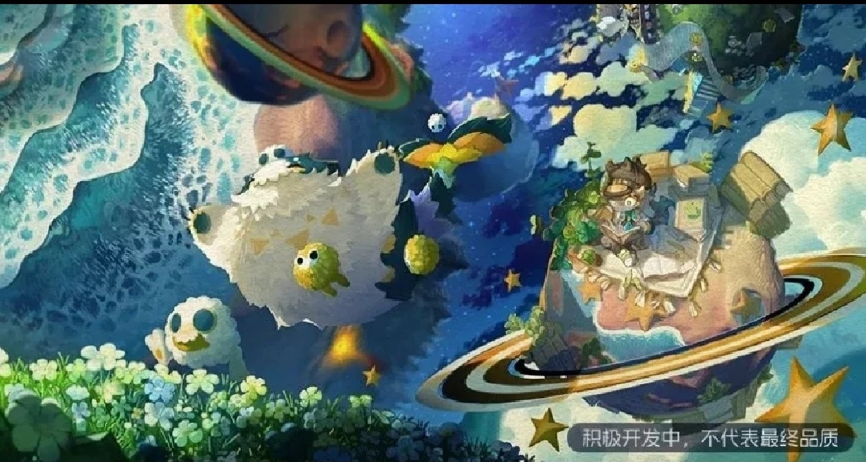 【新作】大的要来了吗?米哈游新作星布谷地最社交账号更新图标！