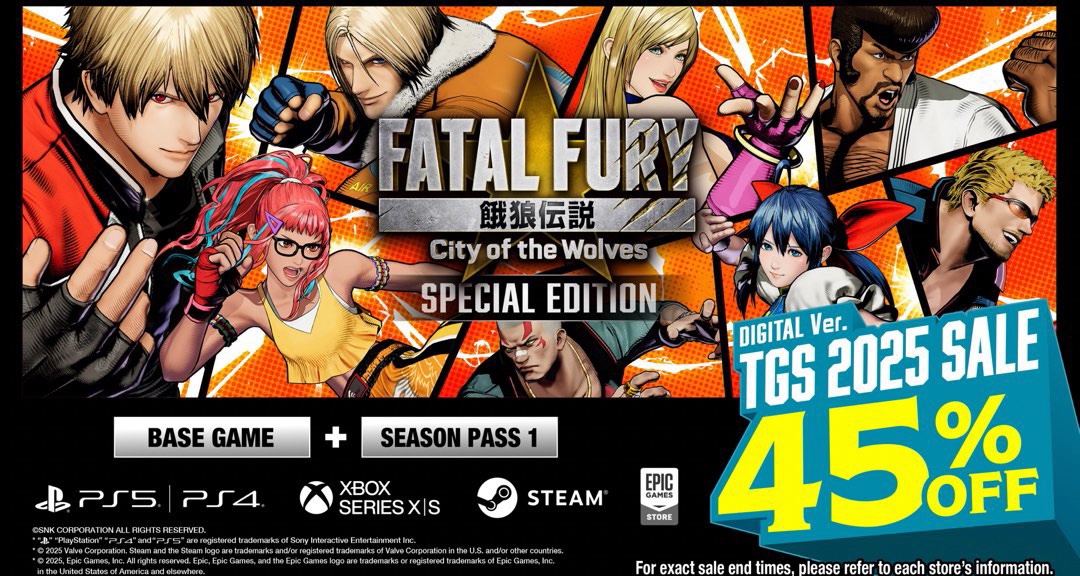 《餓狼傳說：羣狼之城》首次45％折扣促銷！