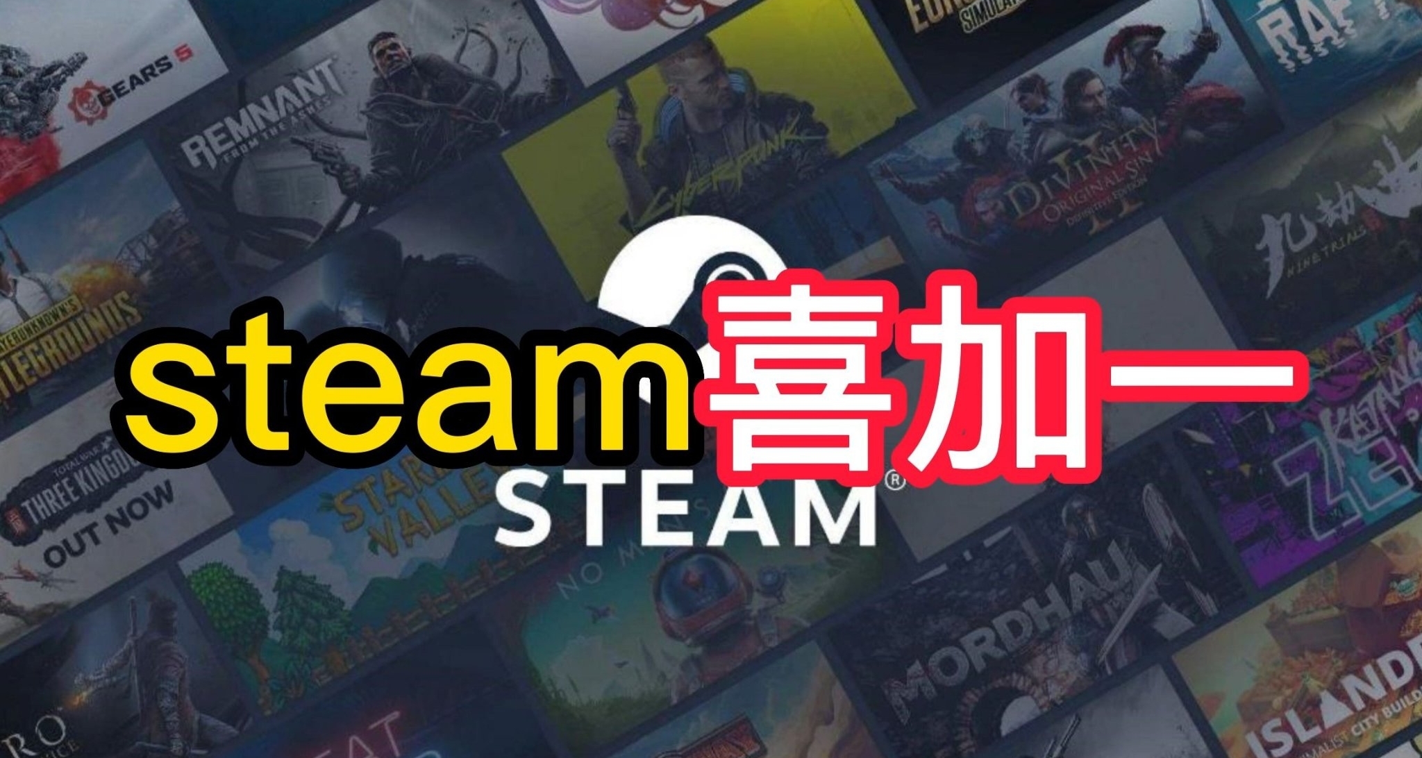 限時喜加一！原價6元，特別好評，支持中文！庫非桶也能入了！