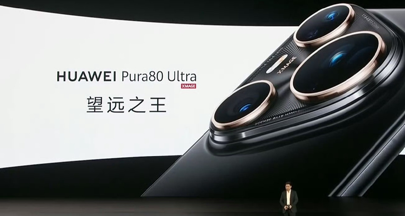 誤會小米了？海報小字