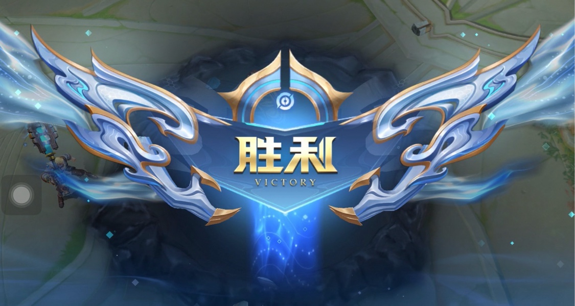 十年之后《王者荣耀》推出了小程序版，但是卡爆了…