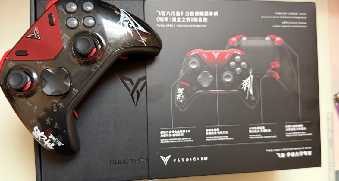 明末熱度過去，現在入手聯名手柄有多香？