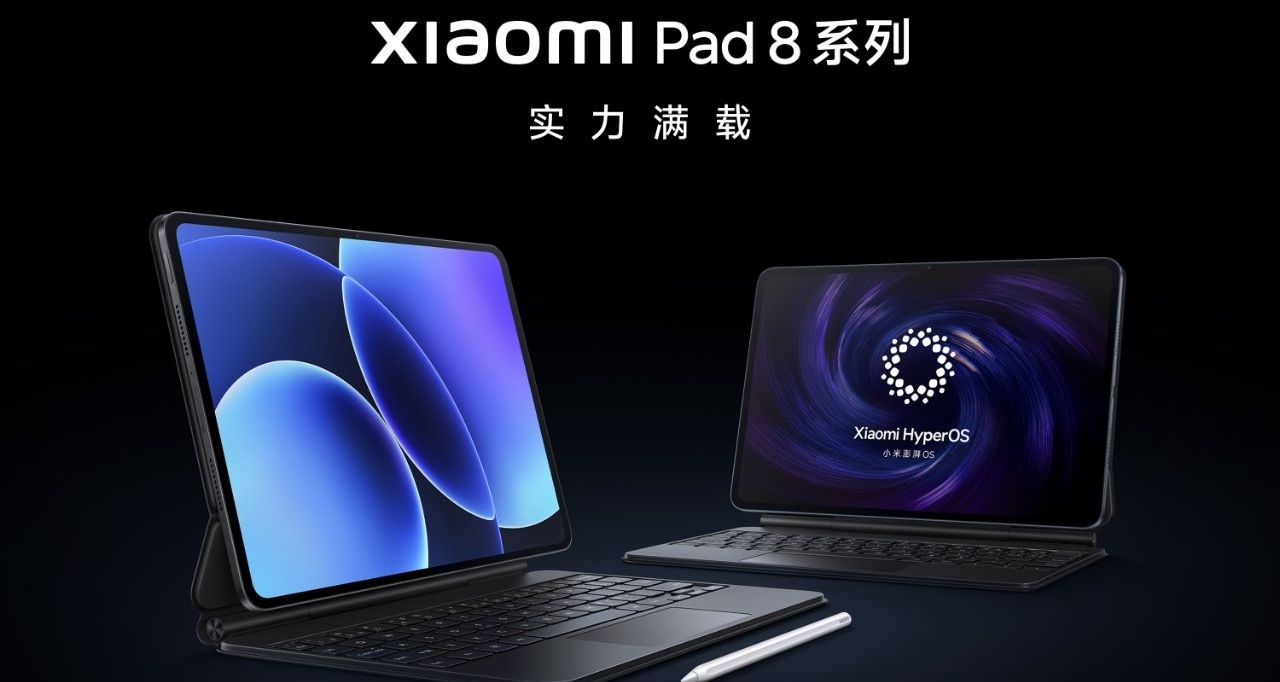小米平板8系列正式发售：首发2199元起