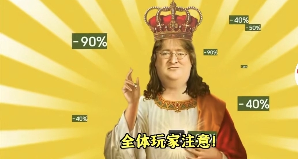 Steam秋促  3a大作篇