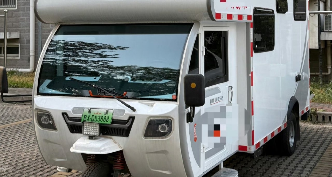 “豪华”老头乐盘点：大爷们的最爱，马路上的“杀手”！！