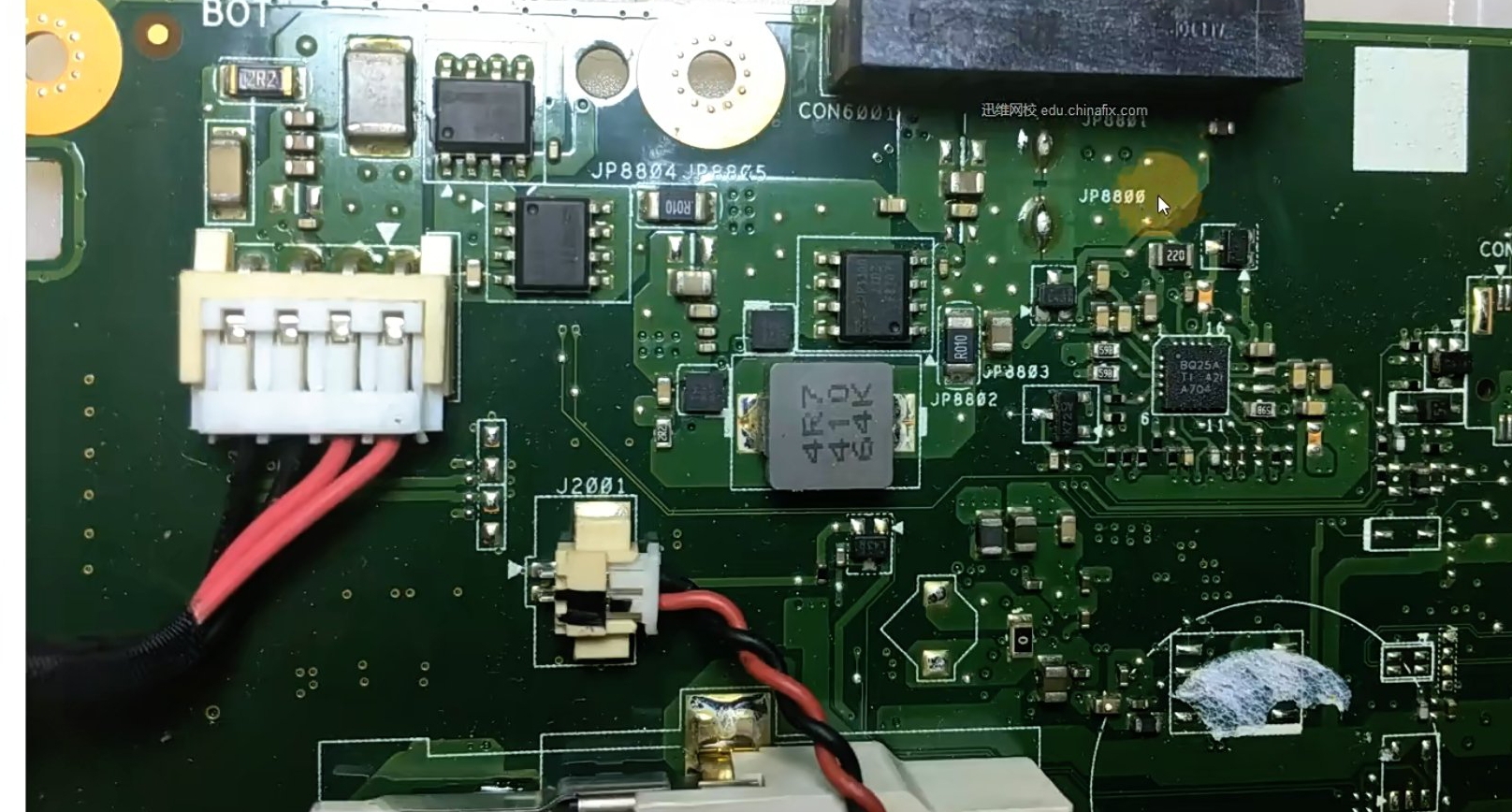 筆記本的電池和適配器管理